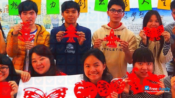 Photo de l’Hunan University of Humanities Science & Technology #9