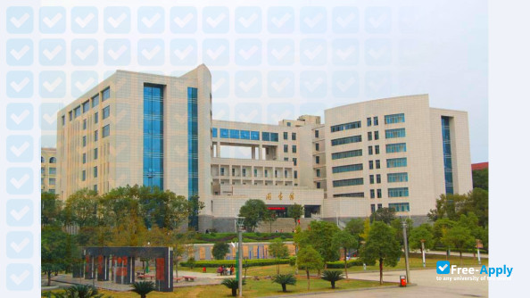 Photo de l’Hunan University of Humanities Science & Technology #2