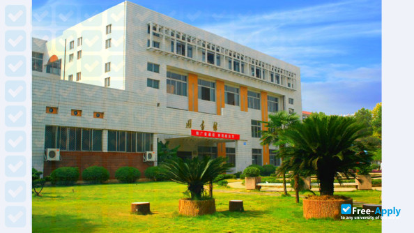 Photo de l’Hunan University of Humanities Science & Technology #6