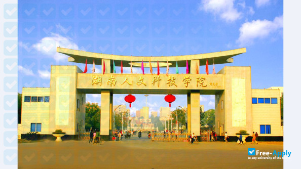 Photo de l’Hunan University of Humanities Science & Technology #7