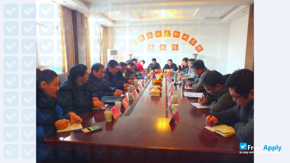 Bengbu Institute of Business and Technology фотография №2