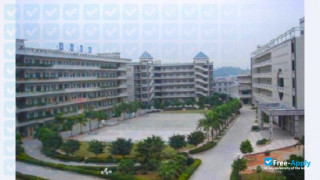 Bengbu Institute of Business and Technology миниатюра №3