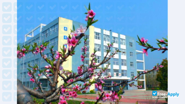 Bengbu Institute of Business and Technology фотография №3