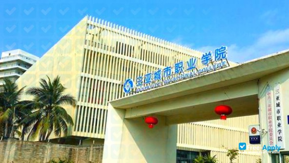 Foto de la Sanya City Vocational College #5