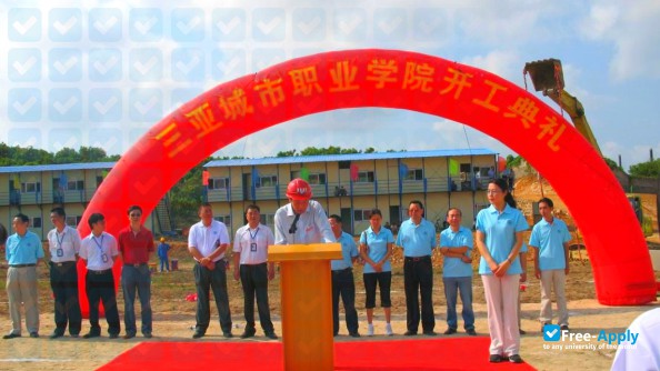 Foto de la Sanya City Vocational College #2