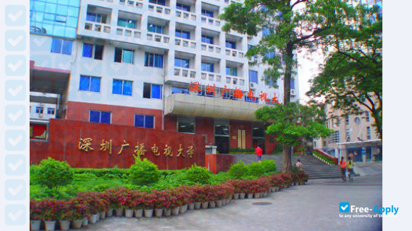 Shenzhen Open University photo #2