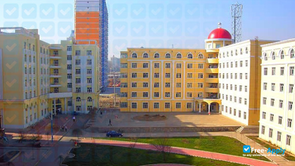 Mudanjiang University фотография №4