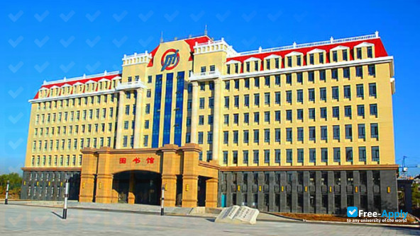 Mudanjiang University фотография №2