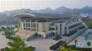 Zhejiang Changzheng Vocational & Technical College миниатюра №1