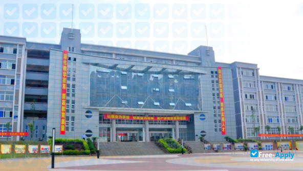 Foto de la Chongqing Jianzhu College #5