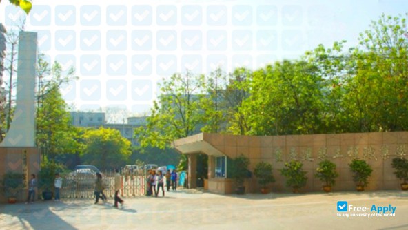 Foto de la Chongqing Jianzhu College #3