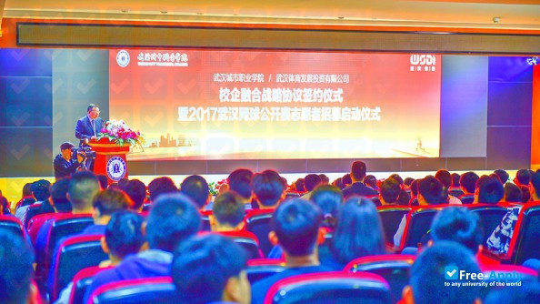 Photo de l’Wuhan City Vocational College #5