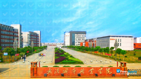 Photo de l’Wuhan City Vocational College #6