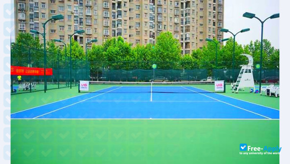 Photo de l’Wuhan City Vocational College #1