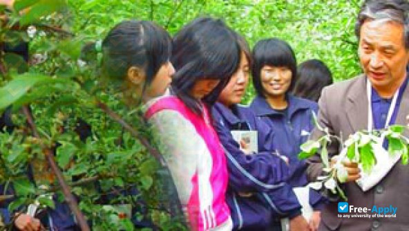 Shanxi Yuncheng Agricultural Vocational & Technical College photo