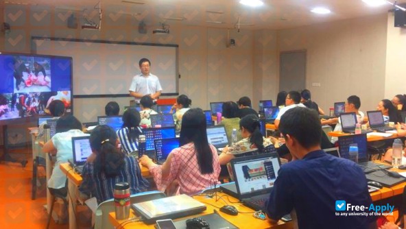 Photo de l’Yunnan Jiatong College