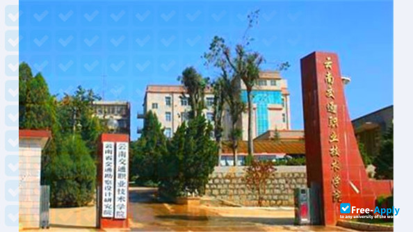 Yunnan Jiatong College photo #11
