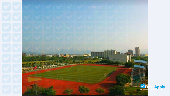 Quanzhou Engineering Vocational Technology College photo #3
