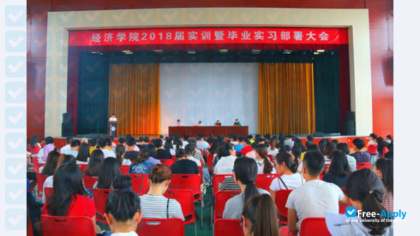 Фотография Beifang University of Nationalities