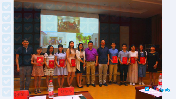 Photo de l’Beifang University of Nationalities #4