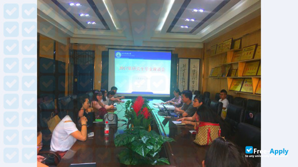 Beifang University of Nationalities photo #3