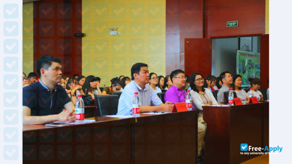 Beifang University of Nationalities photo #5