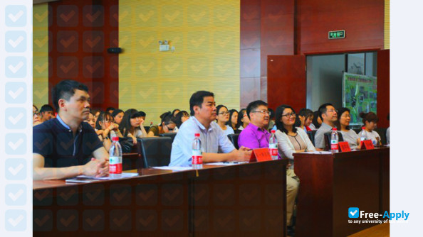 Photo de l’Beifang University of Nationalities #8