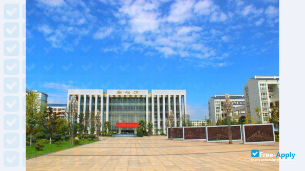 Фотография Guiyang Nursing Vocational College
