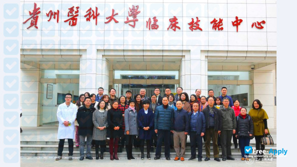 Guiyang Nursing Vocational College фотография №3
