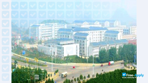 Guiyang Nursing Vocational College фотография №9