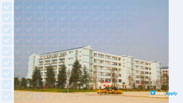 Guiyang Nursing Vocational College фотография №2