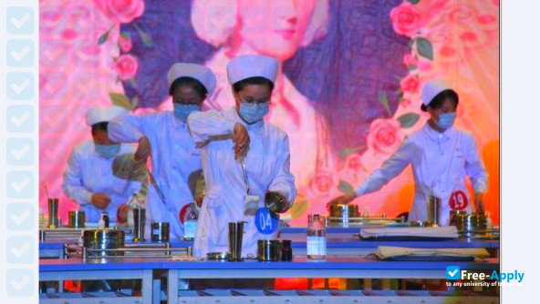 Liaoning Vocational College of Medicine photo #7