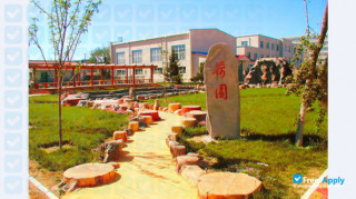 Liaoning Vocational College of Medicine миниатюра №1