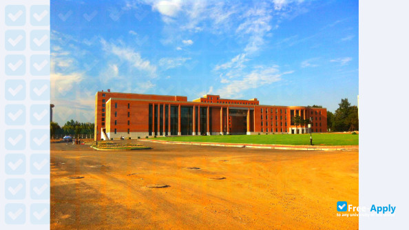 School of Economics and Management University of Chinese Academy of Sciences photo