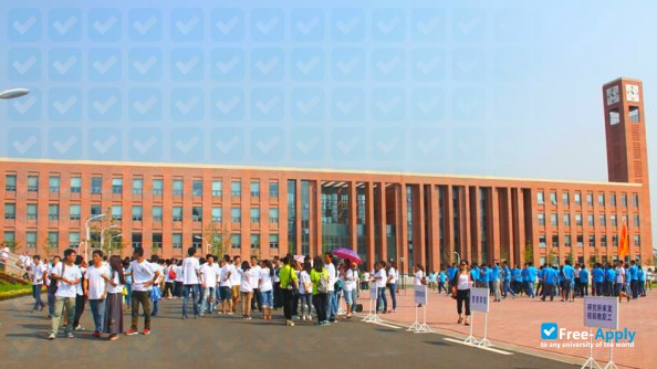 School of Economics and Management University of Chinese Academy of Sciences photo #6