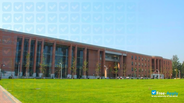 School of Economics and Management University of Chinese Academy of Sciences photo #2