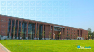 School of Economics and Management University of Chinese Academy of Sciences миниатюра №7