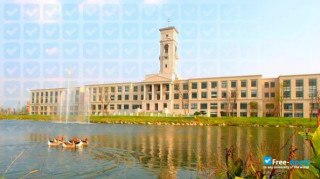 School of Economics and Management University of Chinese Academy of Sciences миниатюра №1