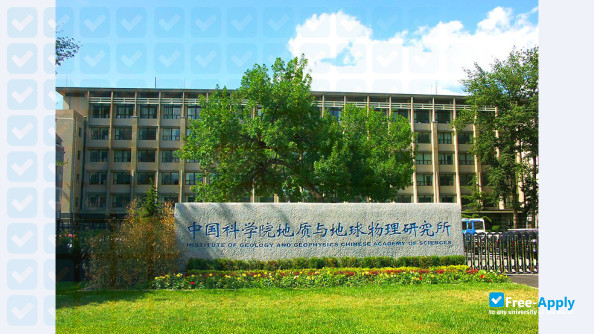 Foto de la School of Economics and Management University of Chinese Academy of Sciences #6