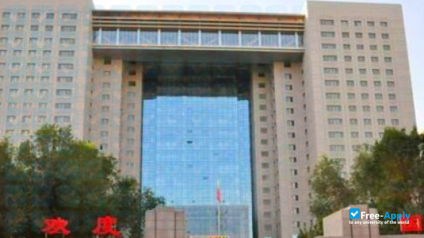 Bingtuan Xingxin Institute of Technology photo