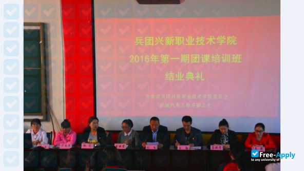 Photo de l’Bingtuan Xingxin Institute of Technology #6