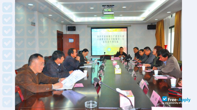 Bingtuan Xingxin Institute of Technology фотография №4