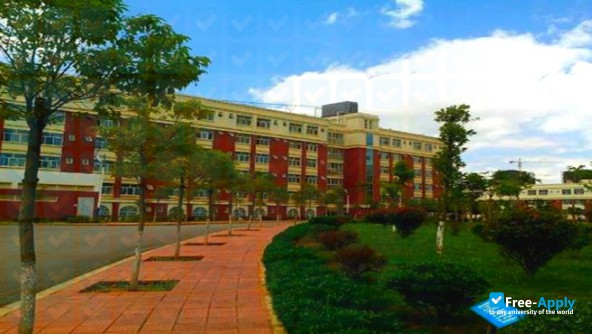 Foto de la Yunnan College of Foreign Affairs & Foreign Language #3