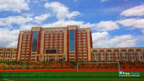 Yunnan College of Foreign Affairs & Foreign Language photo #6