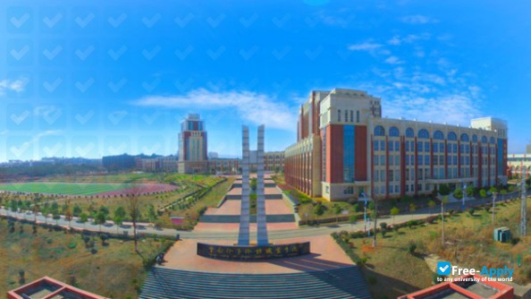 Yunnan College of Foreign Affairs & Foreign Language photo #2