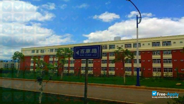 Photo de l’Yunnan College of Foreign Affairs & Foreign Language #4