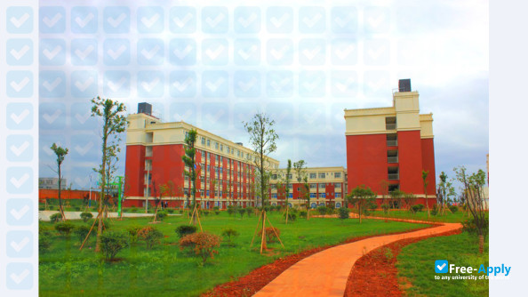 Yunnan College of Foreign Affairs & Foreign Language photo #4
