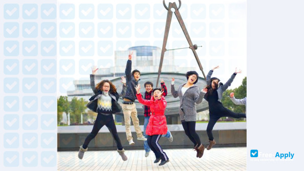 Photo de l’Changsha Institute of Education #8