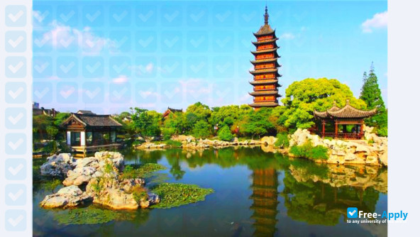 Photo de l’Changsha Institute of Education #9