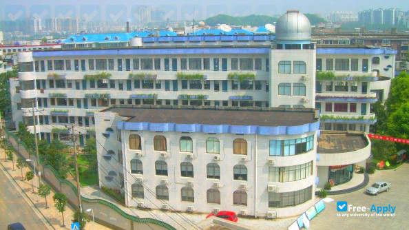 Photo de l’Changsha Institute of Education #5